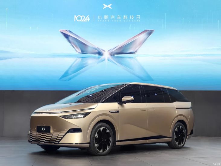 Xpeng X9 Meluncur di area area Singapore Motorshow 2025, Hal ini Detail Speknya
