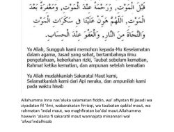 Doa, Amalan Puasa, dan Dzikir Bulan Rajab 1447 H Menuju Isra Miraj