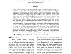 Arti Kata Siren dalam Bahasa Gaul dan Melayu Riau