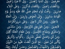Keutamaan Shalat Tarawih Malam Ke-11: Kematian dalam Kebersihan Dosa
