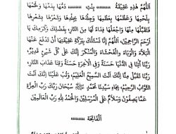 Cara melaksanakan aqiqah anak laki-laki dan perempuan: doa, syarat hewan, waktu